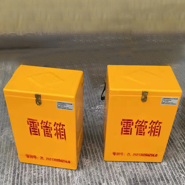 港闸玻璃钢防爆箱（爆破箱）,爆破作业现场安全防护的革新之选